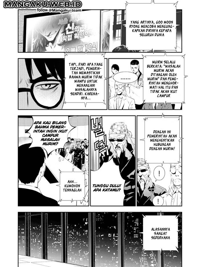 The Breaker New Wave Chapter 156 Gambar 17