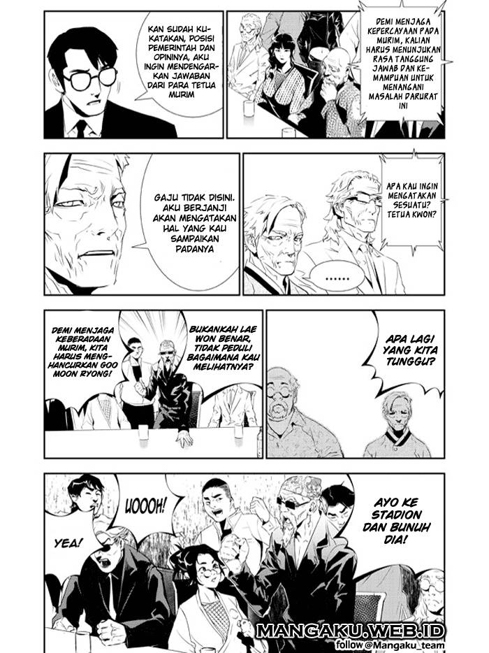 The Breaker New Wave Chapter 156 Gambar 18