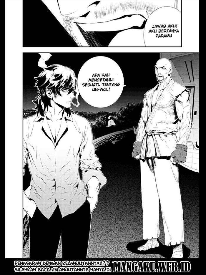 The Breaker New Wave Chapter 156 Gambar 20