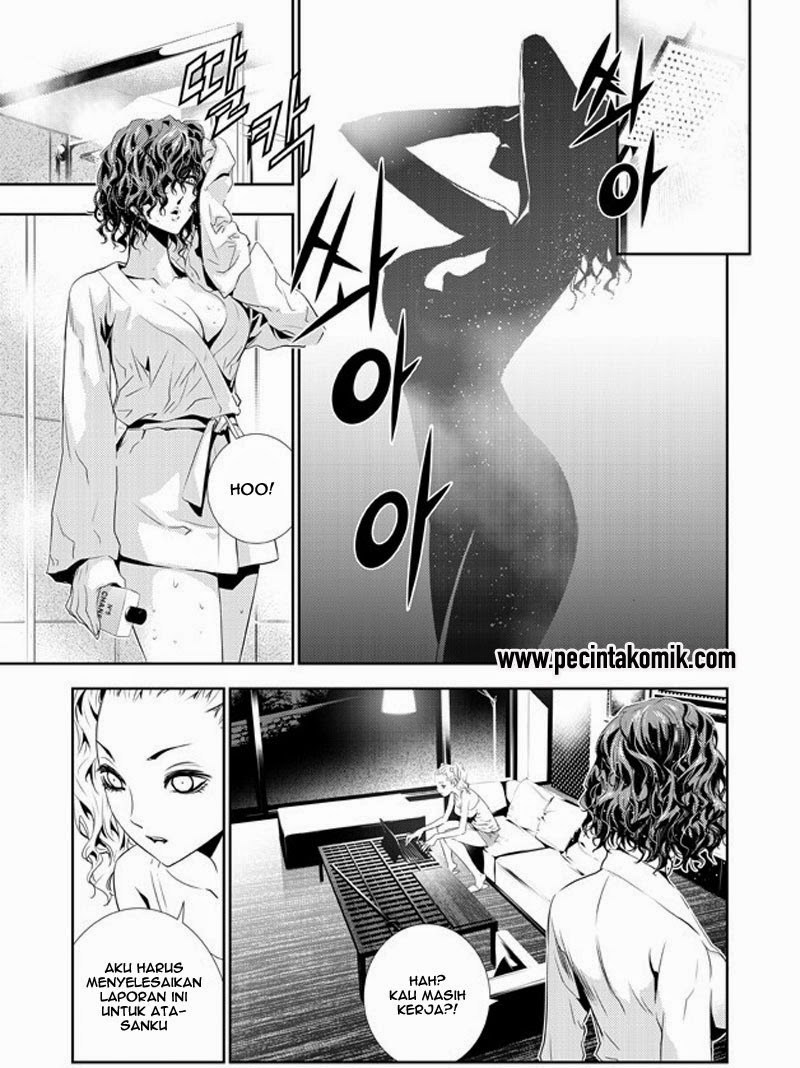The Breaker New Wave Chapter 157 Gambar 6