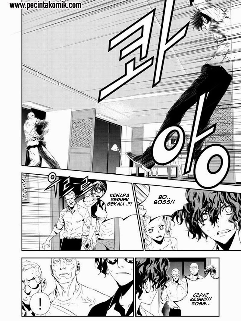 The Breaker New Wave Chapter 157 Gambar 11