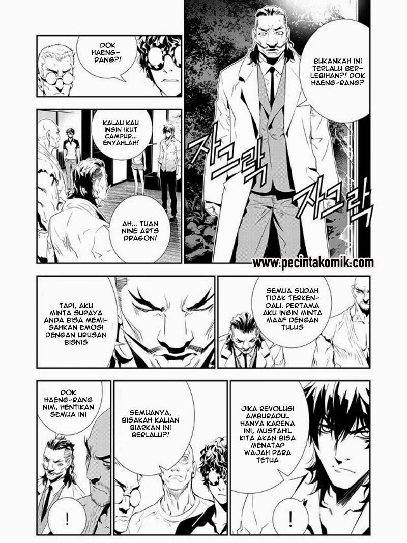 The Breaker New Wave Chapter 157 Gambar 14