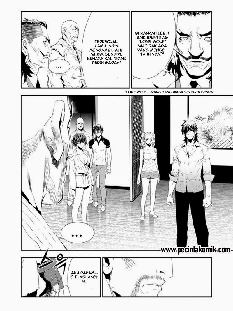 The Breaker New Wave Chapter 157 Gambar 15