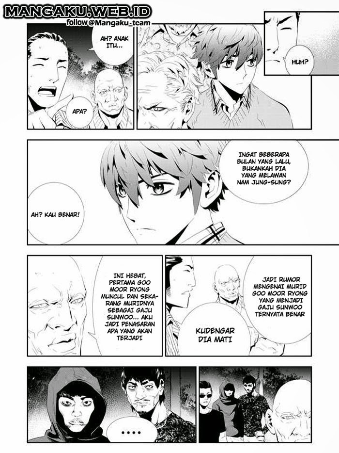 The Breaker New Wave Chapter 162 Gambar 4