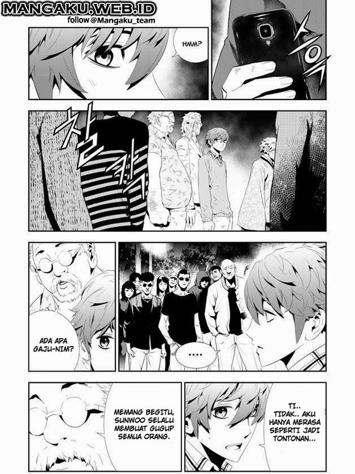 The Breaker New Wave Chapter 162 Gambar 5