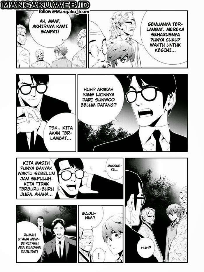 The Breaker New Wave Chapter 162 Gambar 6