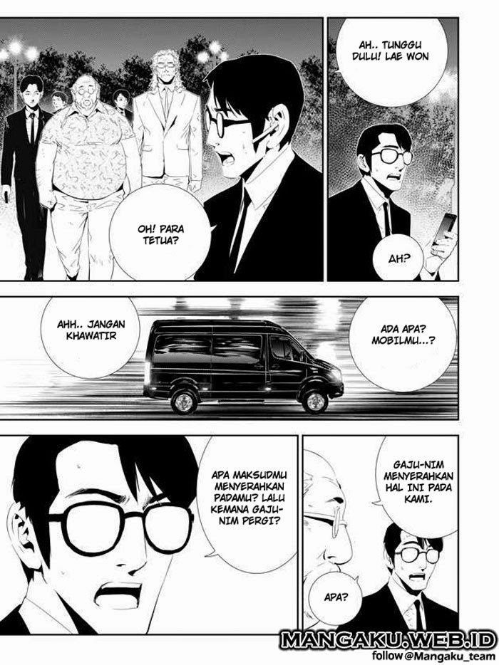 The Breaker New Wave Chapter 162 Gambar 11