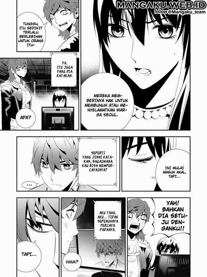 The Breaker New Wave Chapter 162 Gambar 13