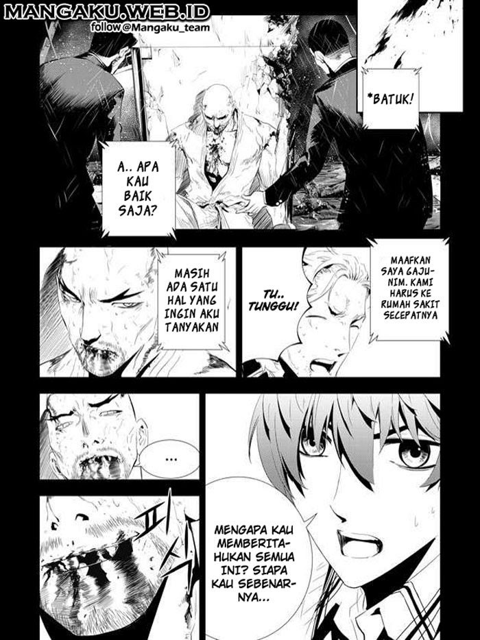 The Breaker New Wave Chapter 162 Gambar 14
