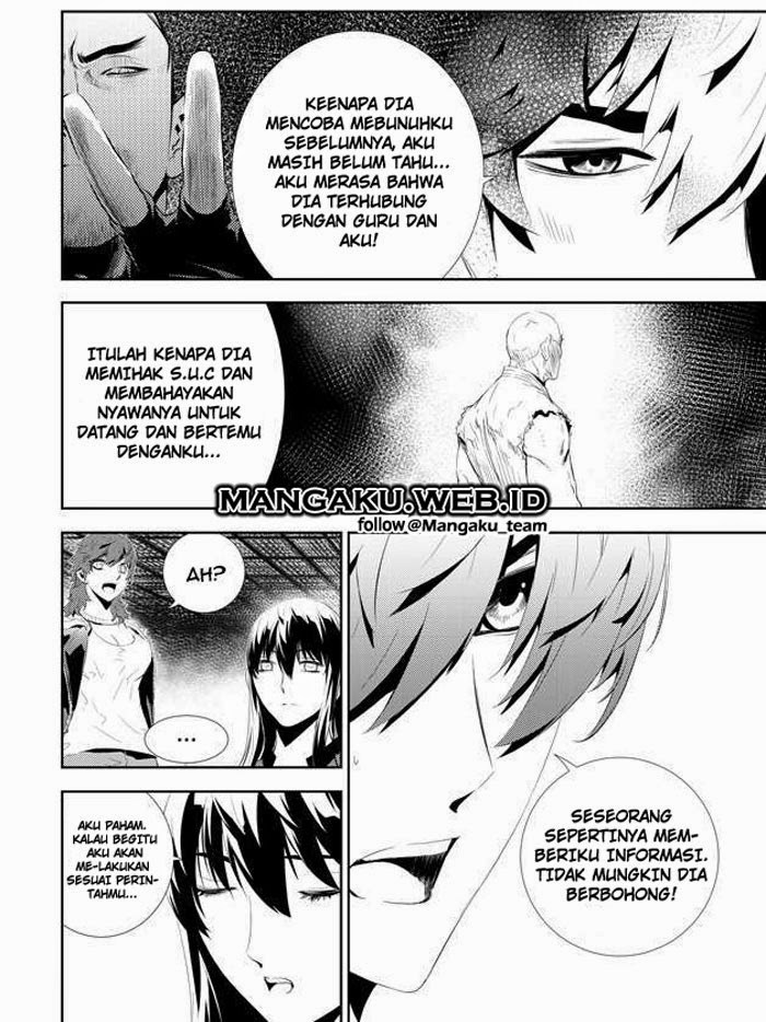 The Breaker New Wave Chapter 162 Gambar 16