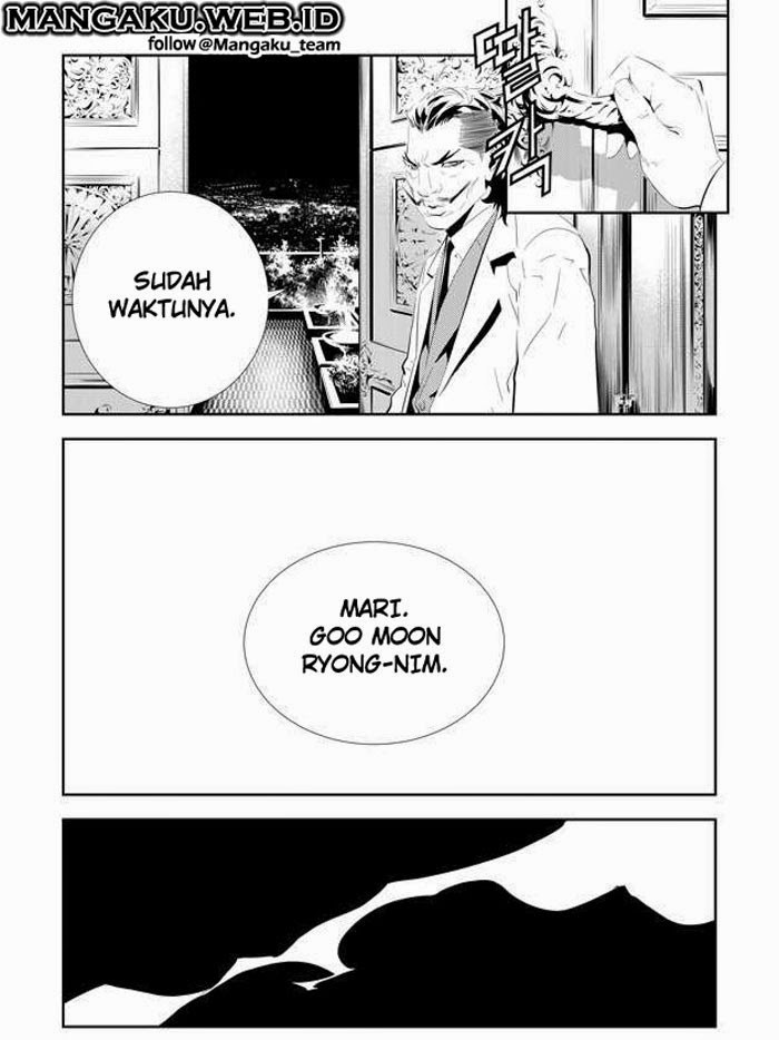The Breaker New Wave Chapter 162 Gambar 17