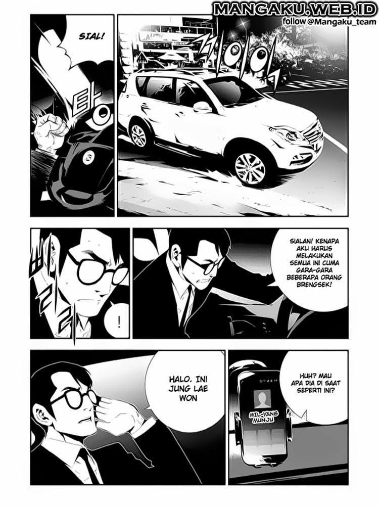 The Breaker New Wave Chapter 164 Gambar 3
