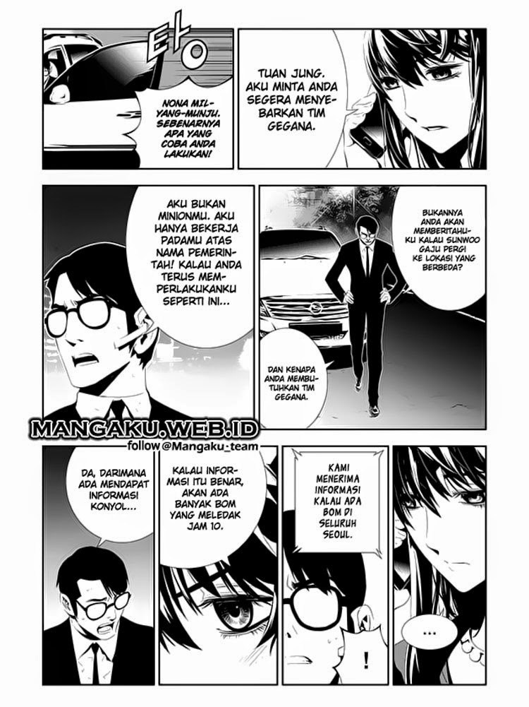 The Breaker New Wave Chapter 164 Gambar 4