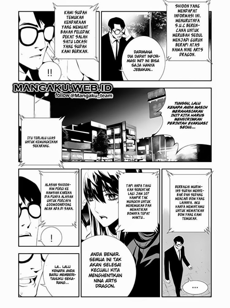 The Breaker New Wave Chapter 164 Gambar 5