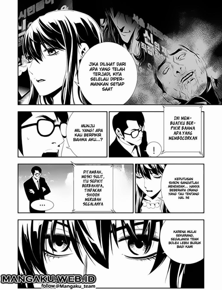 The Breaker New Wave Chapter 164 Gambar 6