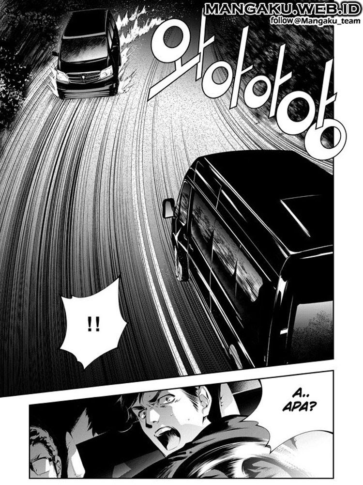 The Breaker New Wave Chapter 164 Gambar 11