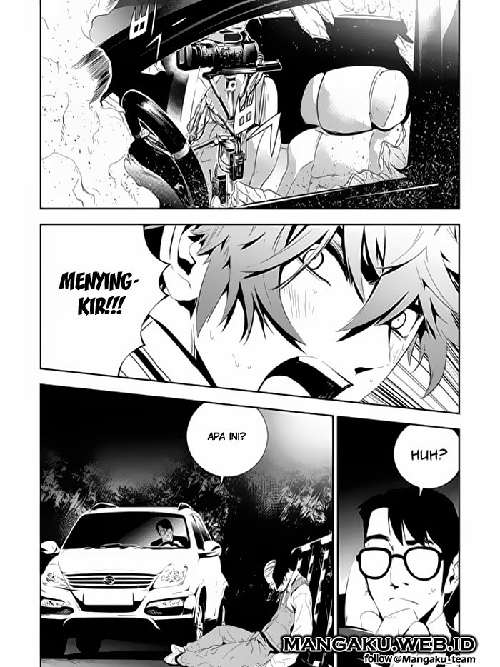 The Breaker New Wave Chapter 164 Gambar 14