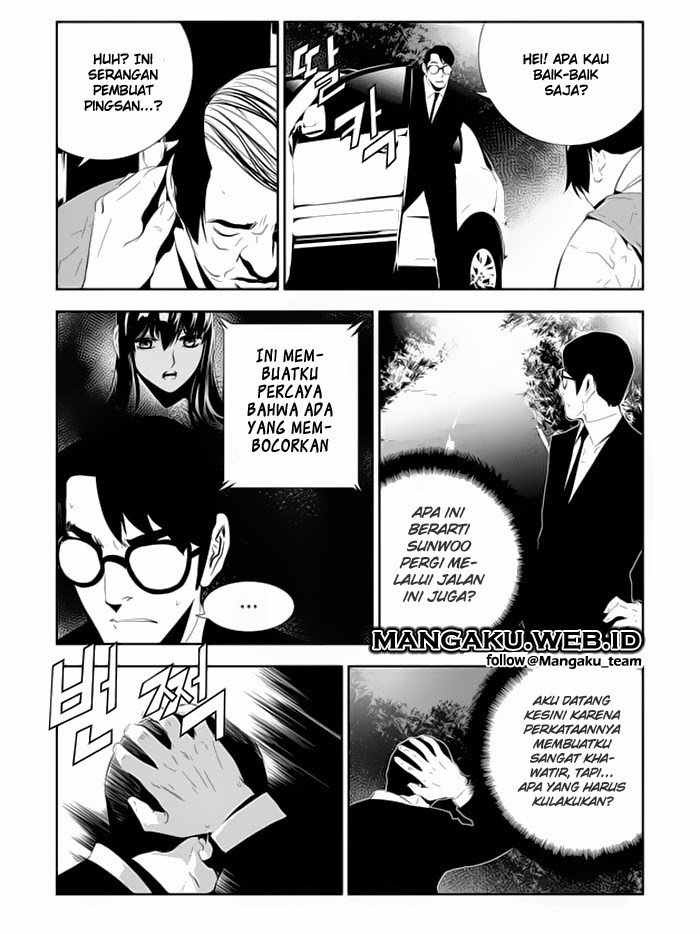 The Breaker New Wave Chapter 164 Gambar 15