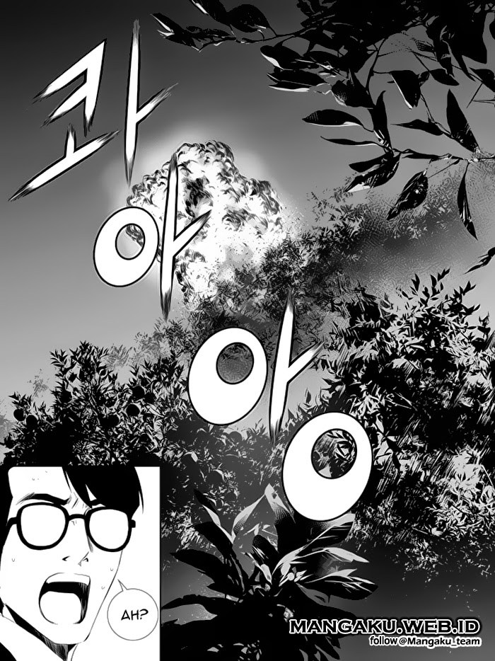 The Breaker New Wave Chapter 164 Gambar 16