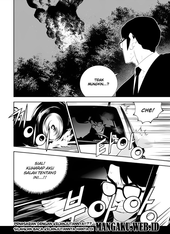 The Breaker New Wave Chapter 164 Gambar 17