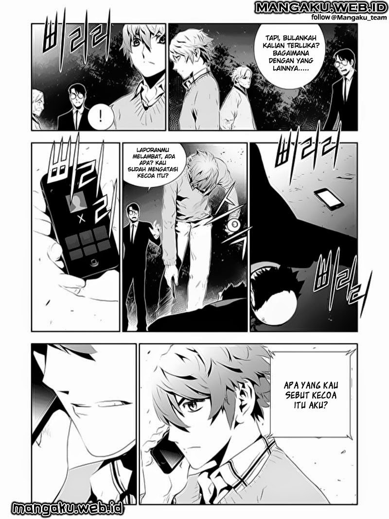 The Breaker New Wave Chapter 167 Gambar 3