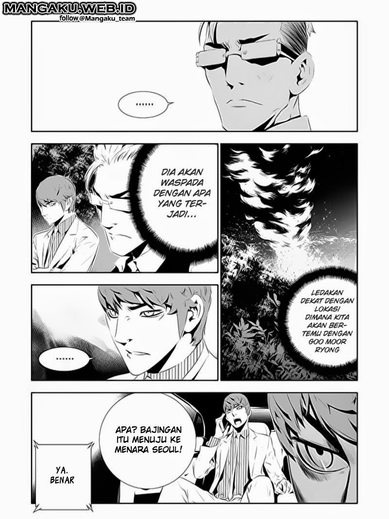 The Breaker New Wave Chapter 167 Gambar 7