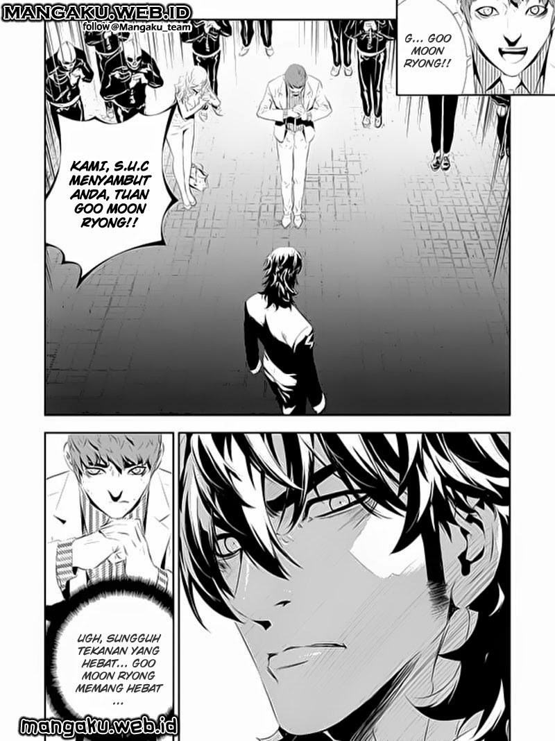 The Breaker New Wave Chapter 167 Gambar 11
