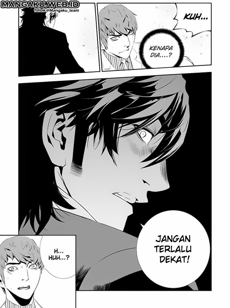 The Breaker New Wave Chapter 167 Gambar 14