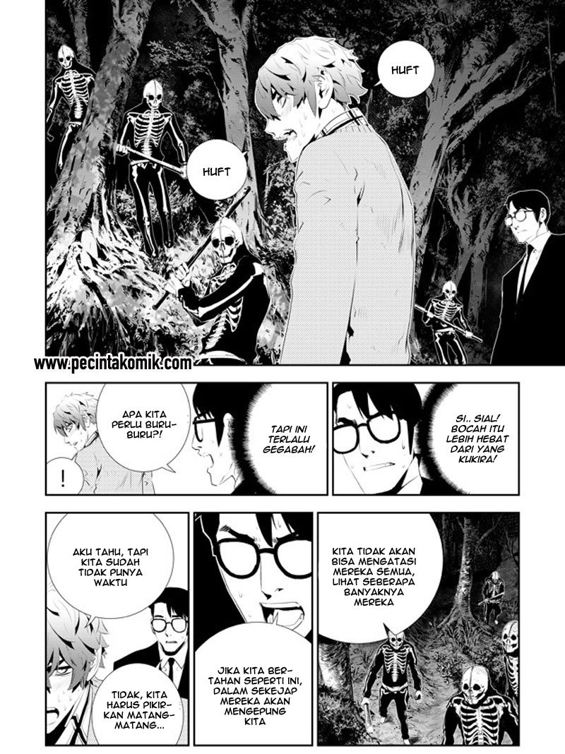 The Breaker New Wave Chapter 172 Gambar 7