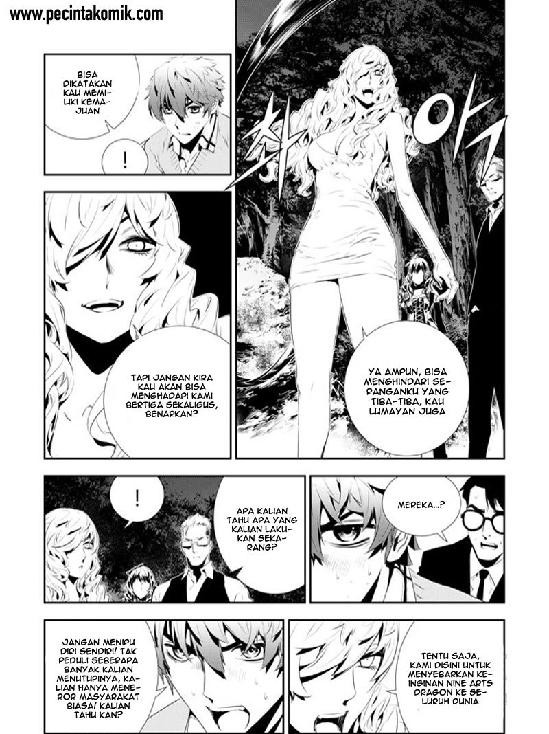 The Breaker New Wave Chapter 172 Gambar 10