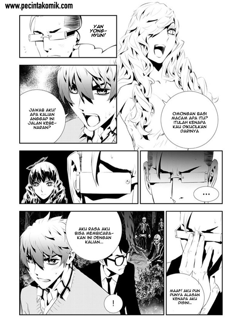 The Breaker New Wave Chapter 172 Gambar 11
