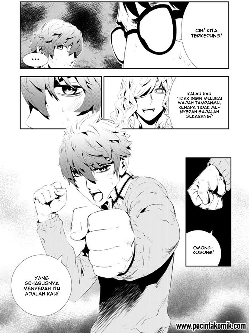 The Breaker New Wave Chapter 172 Gambar 18
