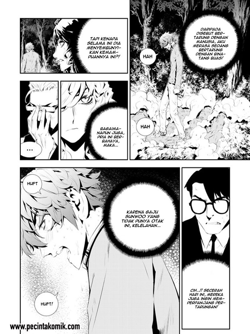 The Breaker New Wave Chapter 174 Gambar 3