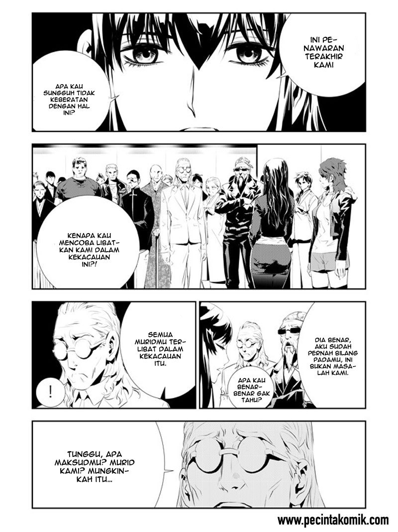 The Breaker New Wave Chapter 174 Gambar 5