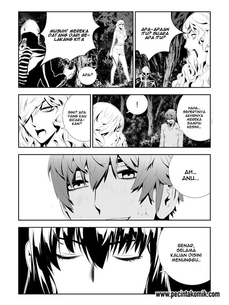 The Breaker New Wave Chapter 174 Gambar 10