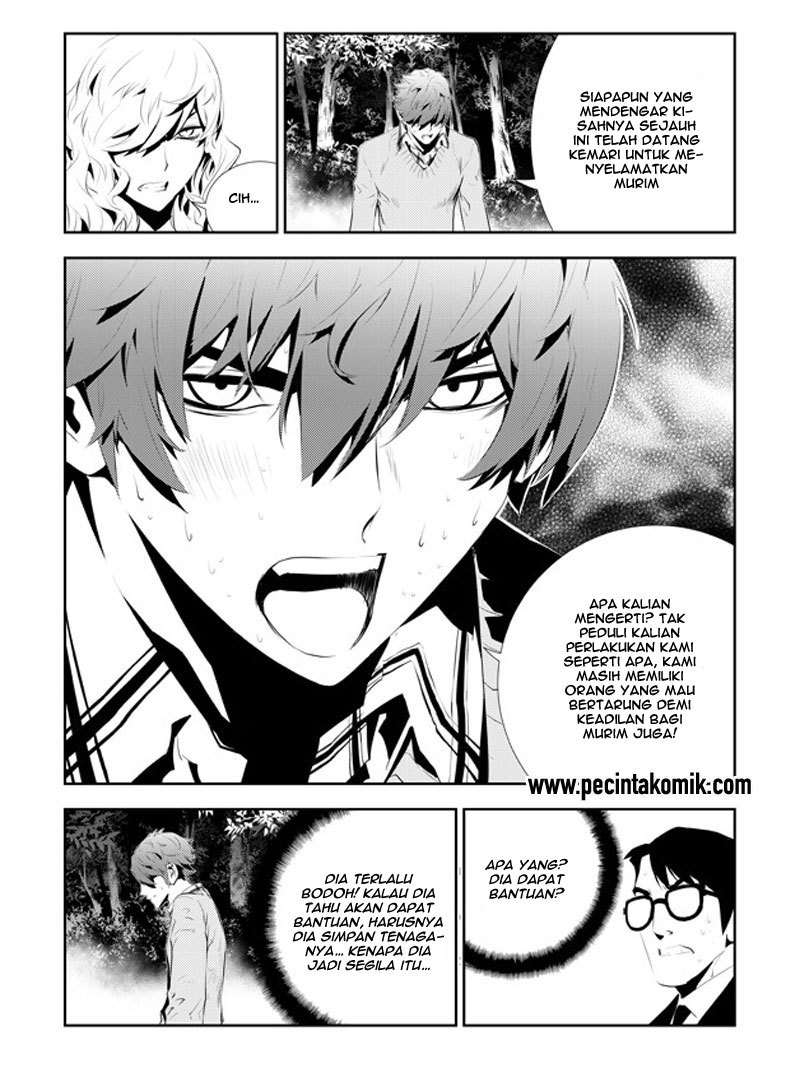 The Breaker New Wave Chapter 174 Gambar 13