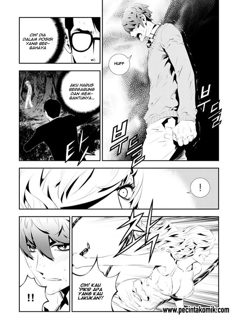 The Breaker New Wave Chapter 174 Gambar 17