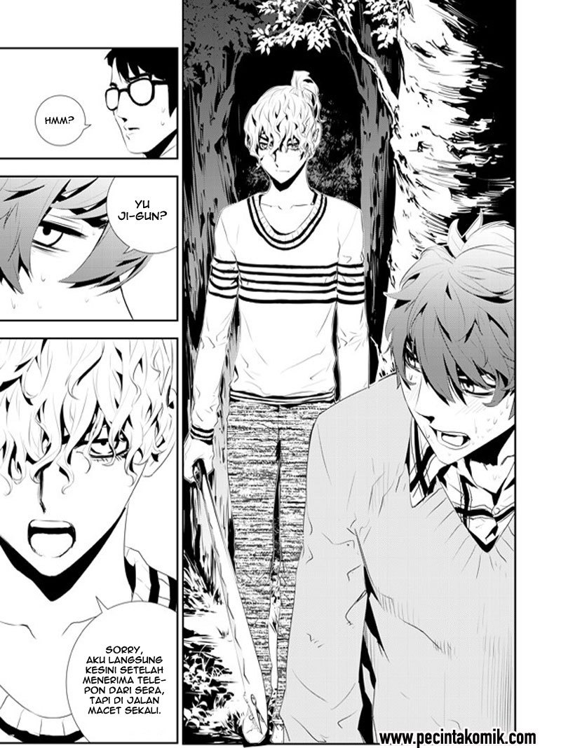 The Breaker New Wave Chapter 174 Gambar 20