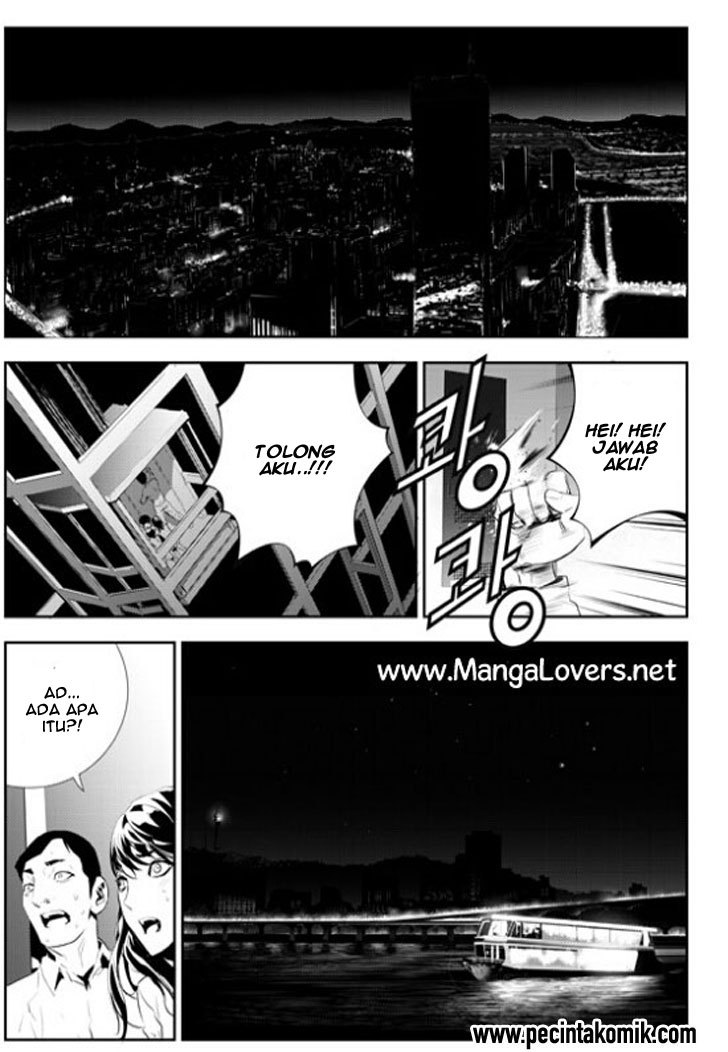 The Breaker New Wave Chapter 176 Gambar 4