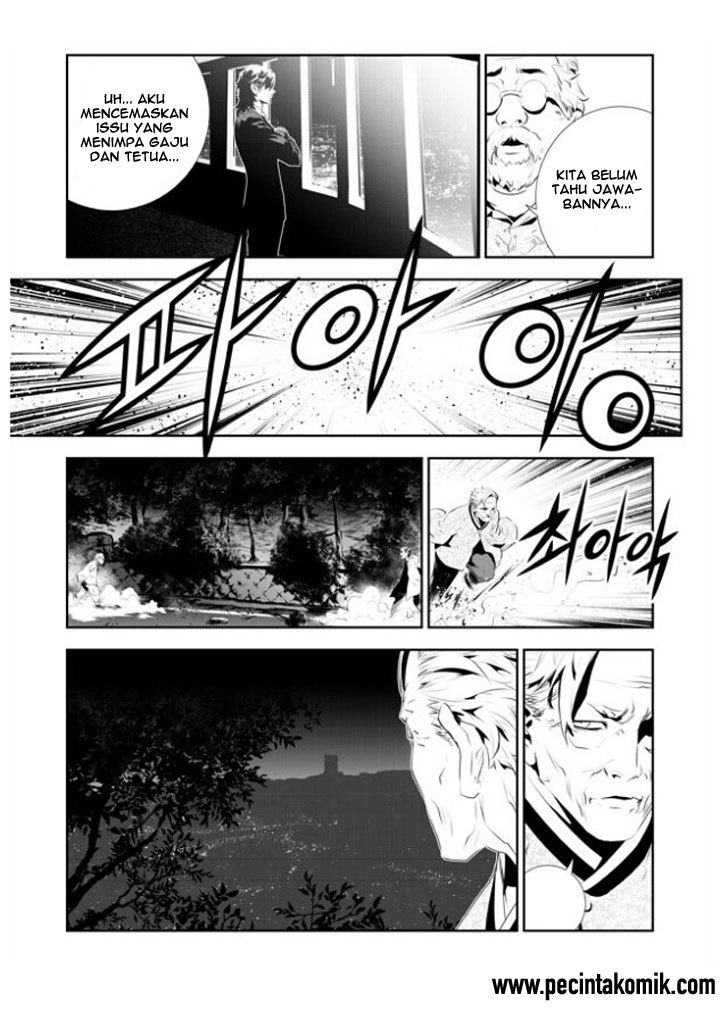 The Breaker New Wave Chapter 176 Gambar 10