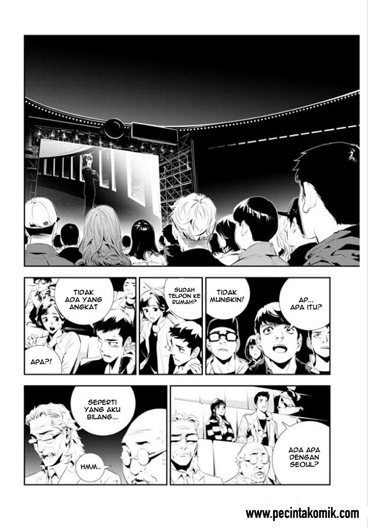 The Breaker New Wave Chapter 176 Gambar 12