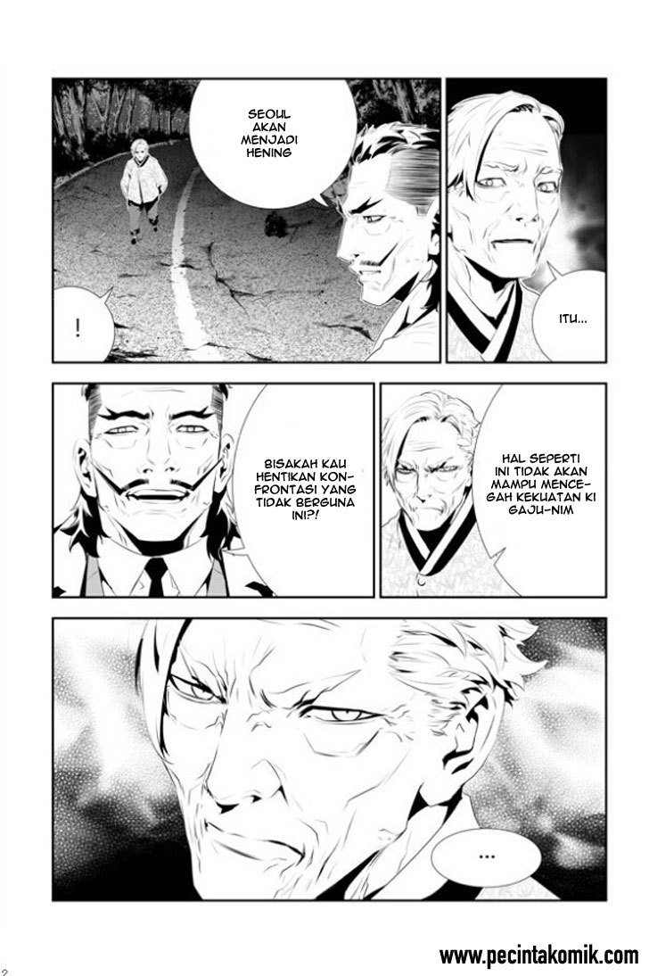 The Breaker New Wave Chapter 176 Gambar 14