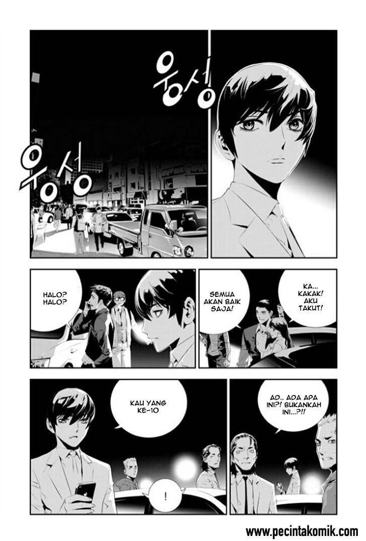 The Breaker New Wave Chapter 176 Gambar 15