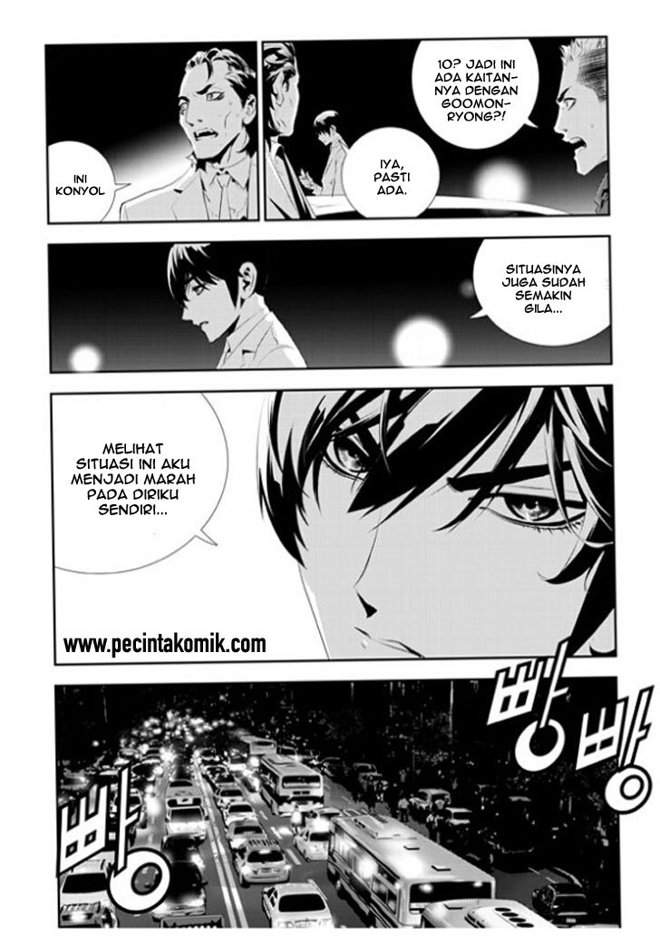 The Breaker New Wave Chapter 176 Gambar 20
