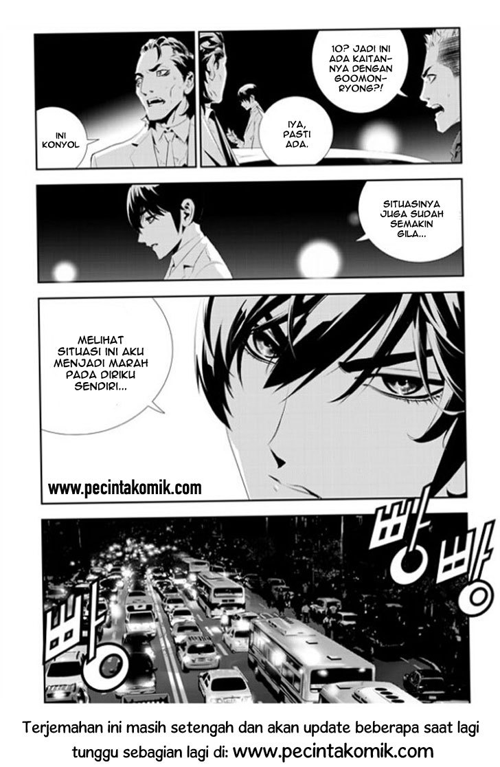 The Breaker New Wave Chapter 176 Gambar 21