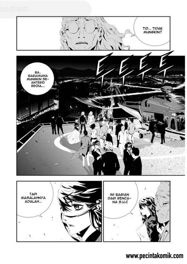 The Breaker New Wave Chapter 176 Gambar 22