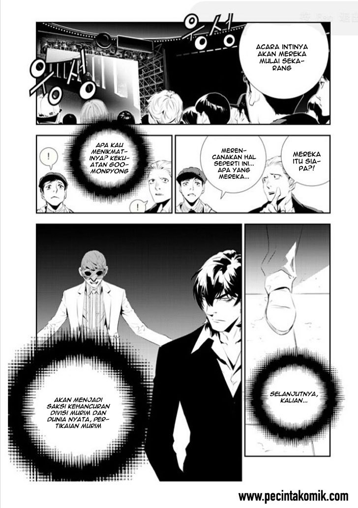 The Breaker New Wave Chapter 176 Gambar 23
