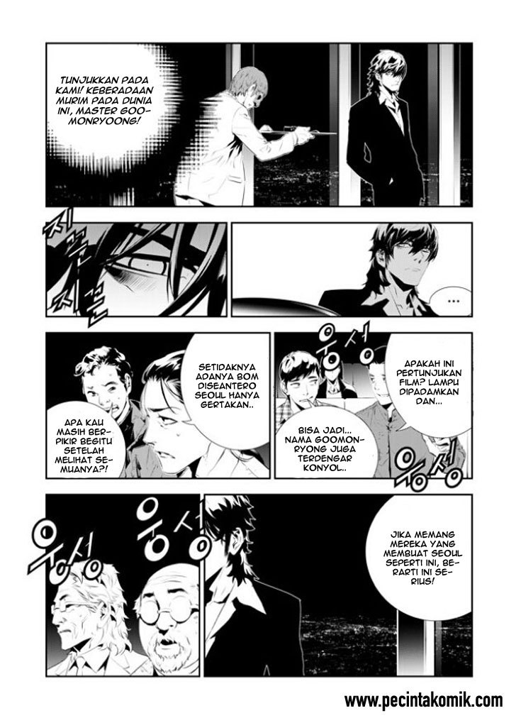 The Breaker New Wave Chapter 176 Gambar 25