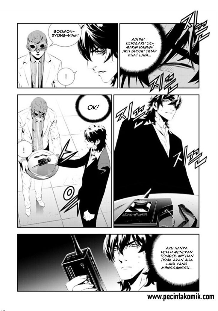 The Breaker New Wave Chapter 176 Gambar 30