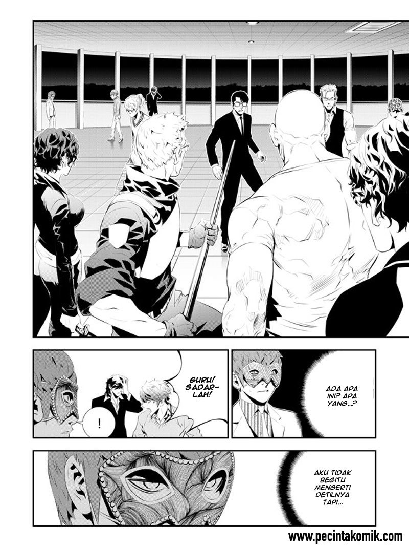 The Breaker New Wave Chapter 178 Gambar 4